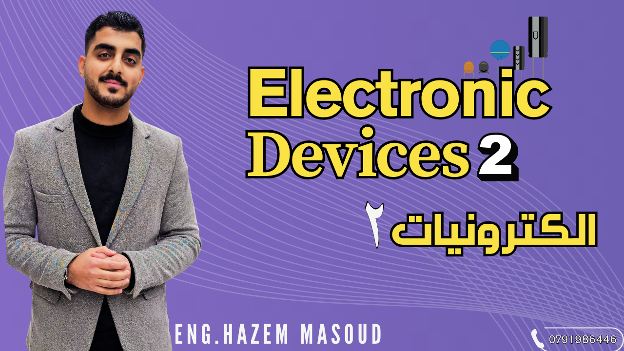 Electronic Devices 2